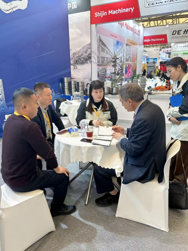 Bauma China 202410